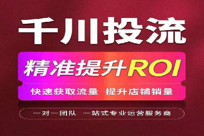 经典SEM广告案例：品牌营销成功之道